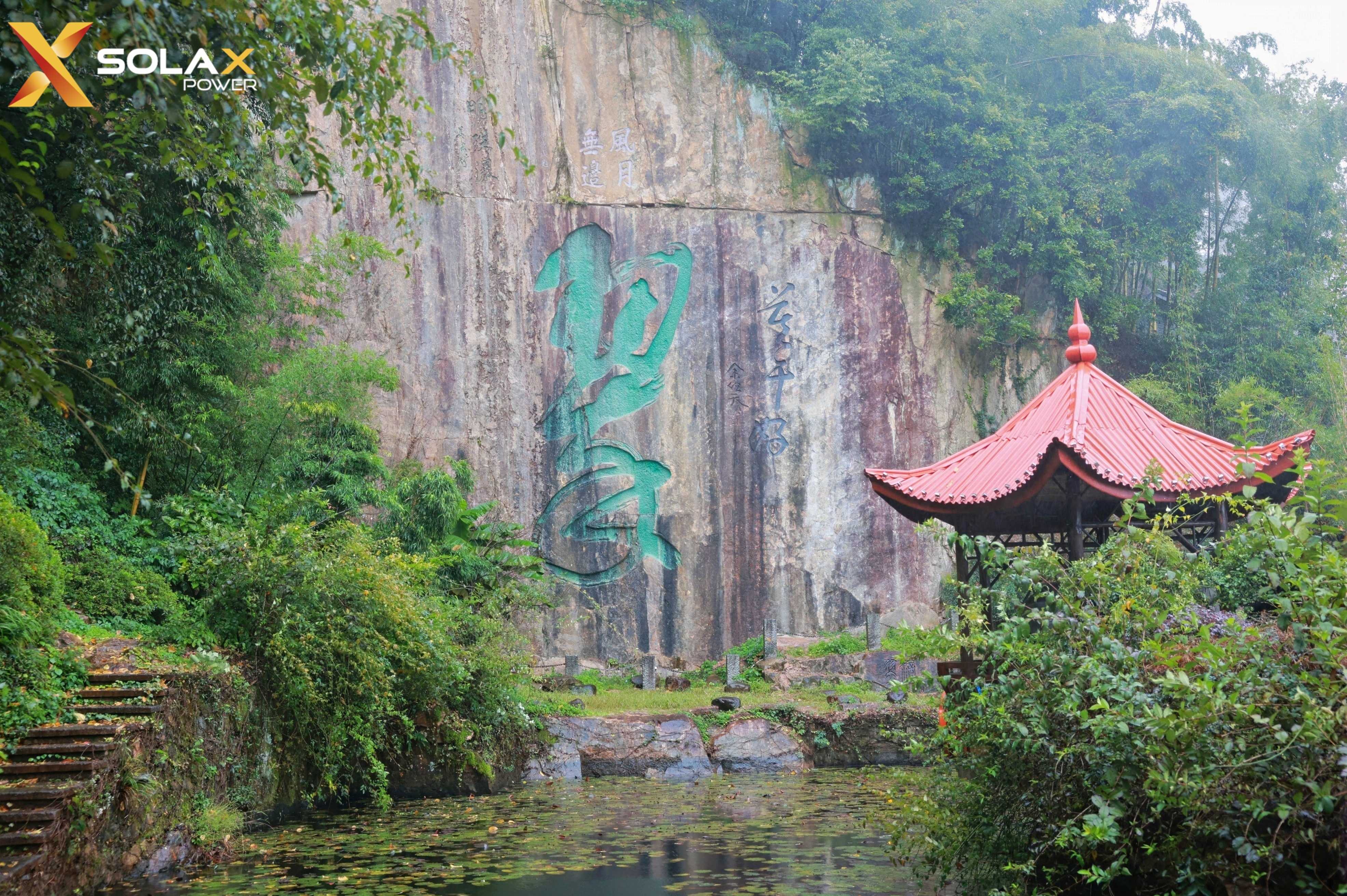 moganshan.jpg moganshan.jpg