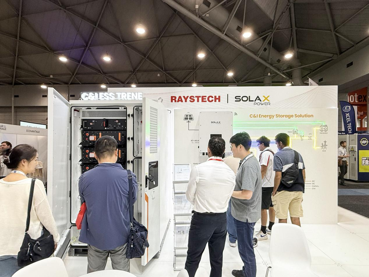 c&i_trene.png c&i_trene.png