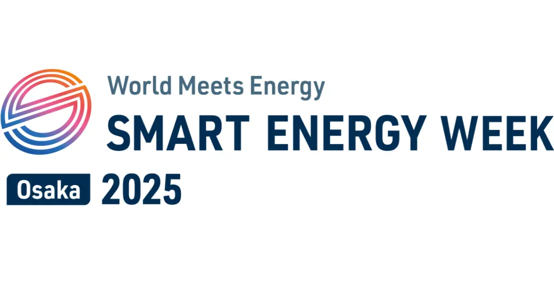 2025 World Smart Energy Week