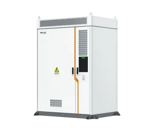 産業用蓄電システム
